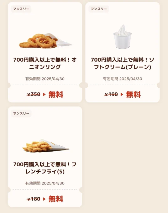はっしー on X: 