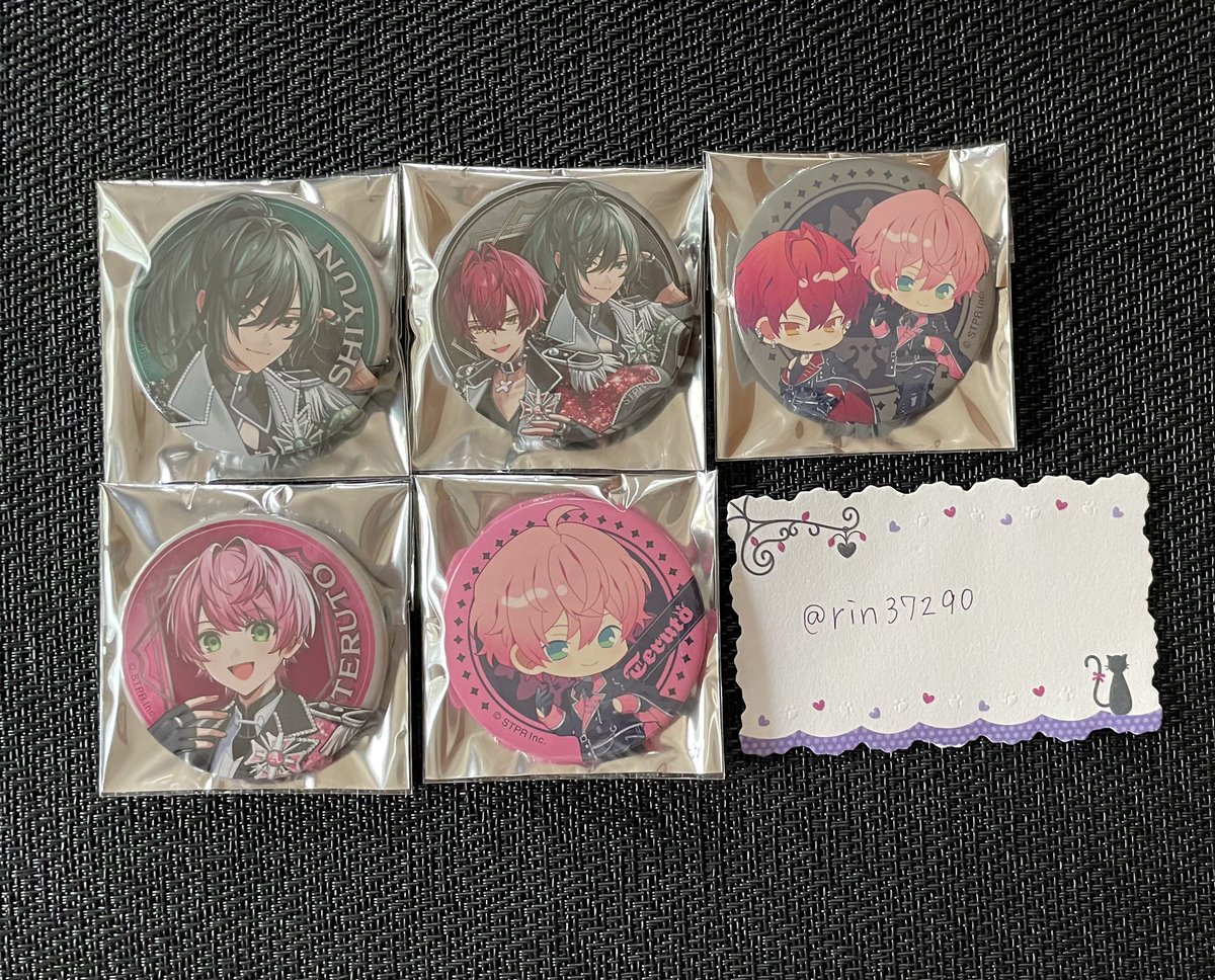 rin37290's tweet photo. 【求】1枚目🖤等身×1、定価＋送料
　　2枚目❤️等身×1、定価＋送料

【譲】画像の物

どなたでもお気軽にお声掛けください。

#KnightAグッズ交換　
#KnightAグッズ買取 
#騎士Aグッズ交換 
#騎士Aグッズ買取 https://t.co/p0qK5JNtz3