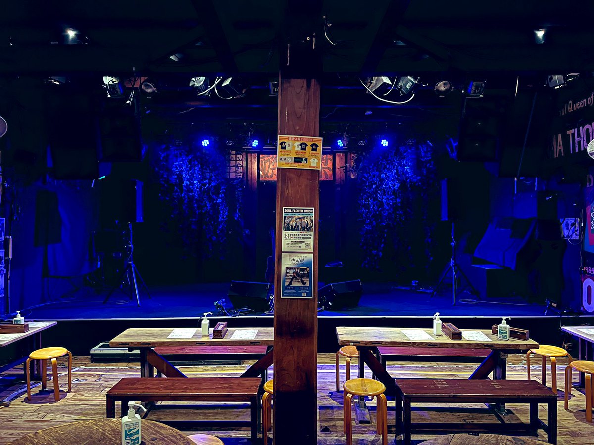 【明日4/20まで！京都・配信アーカイヴ】

中川敬ソロライヴ

4/6京都磔磔『59回目の降臨祭＜京都篇＞』の配信アーカイヴは4/20まで視聴出来ます。59になった中川敬の今春1発目のライヴ、レア曲満載、是非お楽しみ下さい！
twitcasting.tv/kyoto_takutaku…

SET LIST↓
x.com/soulflowerunio…

#soulflower