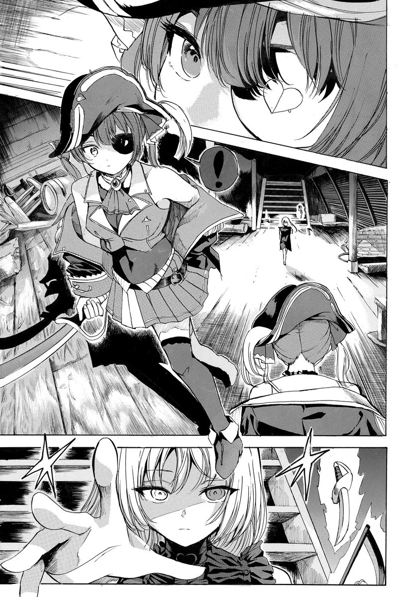(2/11) 
