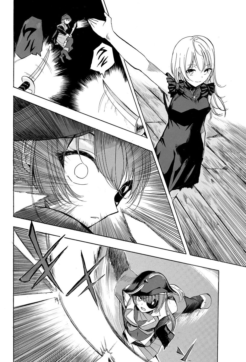 (3/11) 