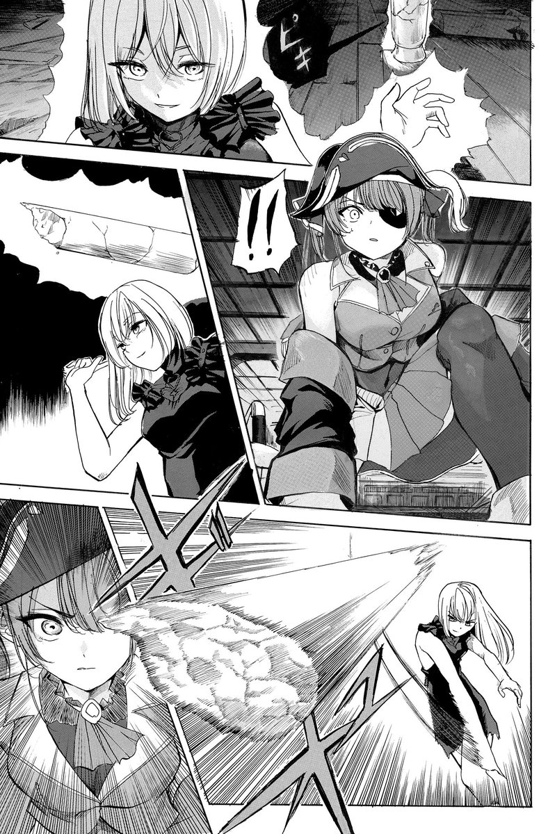 (3/11) 