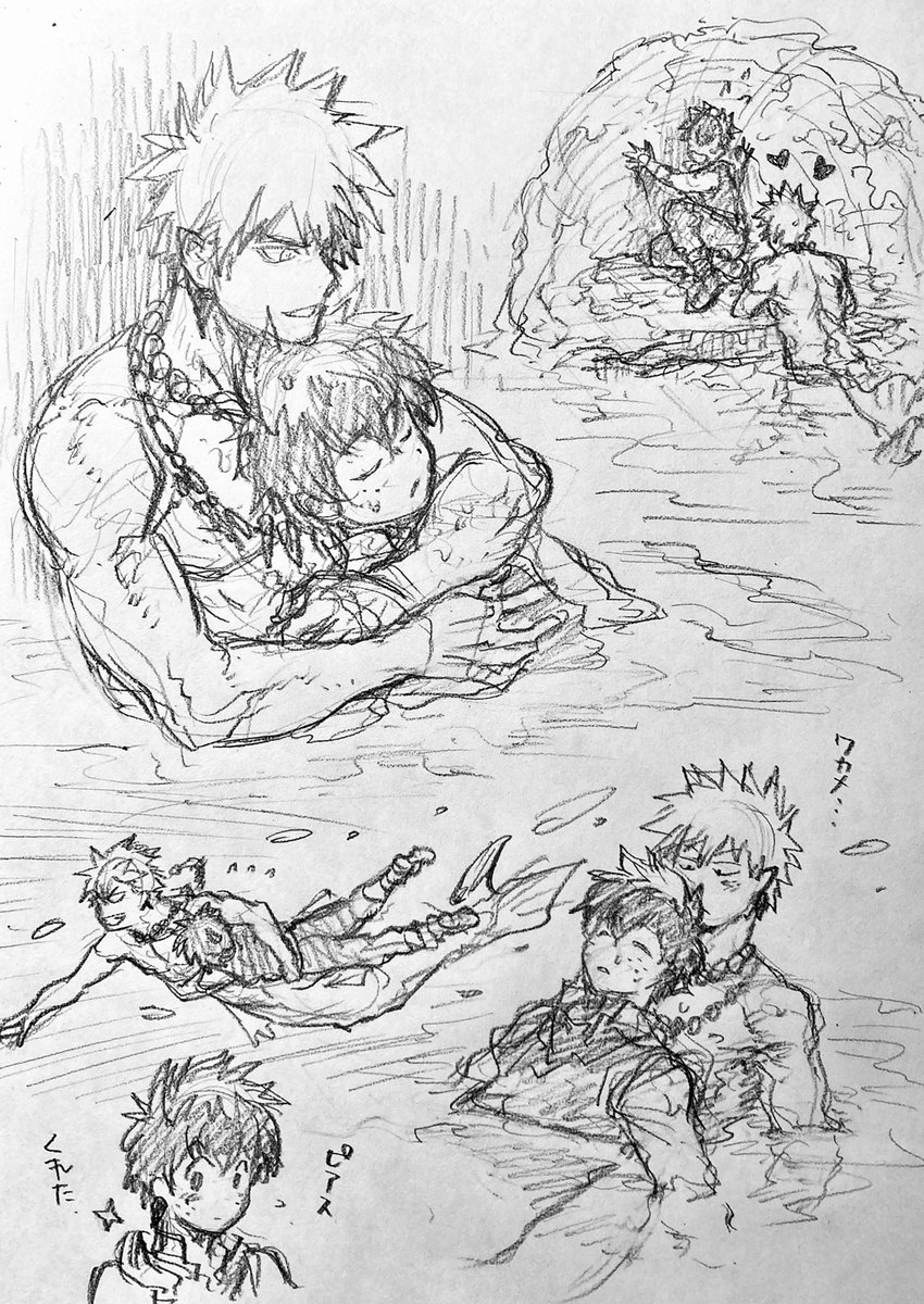 ラフ描き、💥🥦
再掲

💥🧜、🥦君ユウ拐する