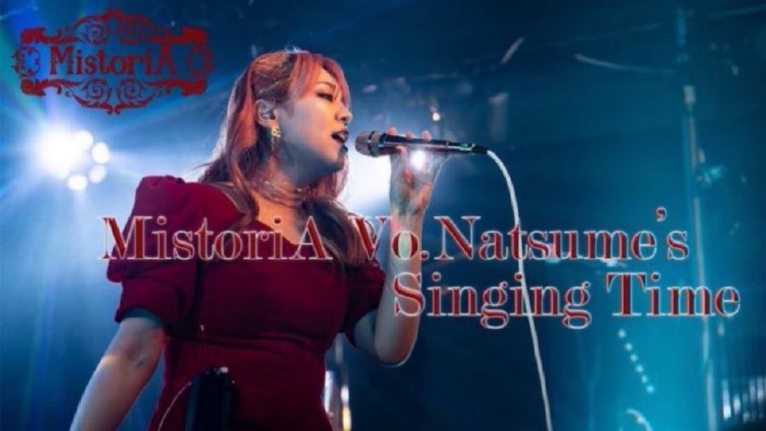 MistoriA_Natume's tweet photo. 【YouTubeライブ配信のお知らせ🎤】

💙･:* .🫧.: 💙 ･:* .🫧.: 💙･:* .🫧.: ･♡:

🎤2025,4,19 Saturday 21:30~START🕐☑️

MistoriA's Official YouTube
▶︎▷ https://t.co/LZxvHbQ8Gi

💙･:* .🫧.: 💙 ･:* .🫧.: 💙･:* .🫧.: ･♡:

🌸2025春M3についてのお話
＆新米子育て奮闘記トークwith RiON