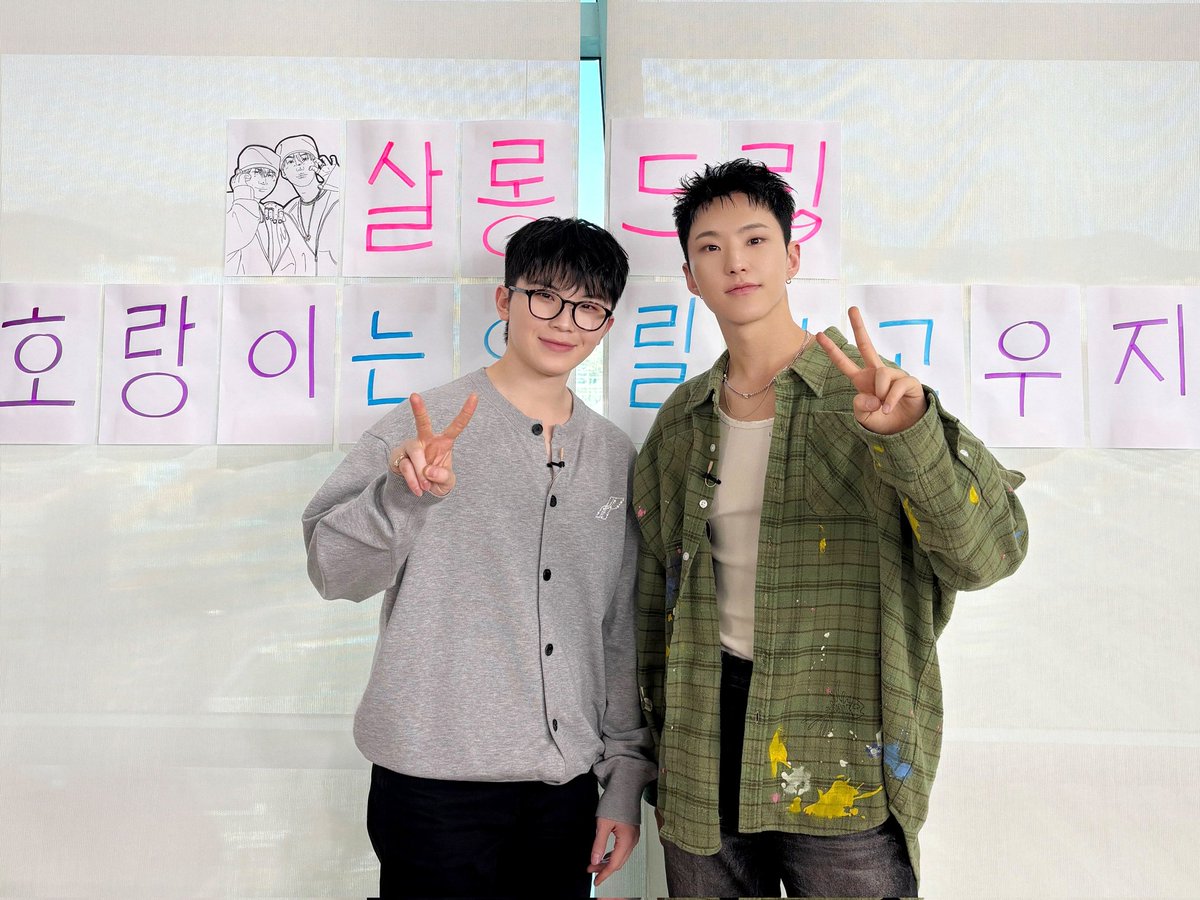 wooizy's tweet photo. 🚨  살롱드립에 등장한 호우 주의!! 🚨 https://t.co/0MolB1fKGL