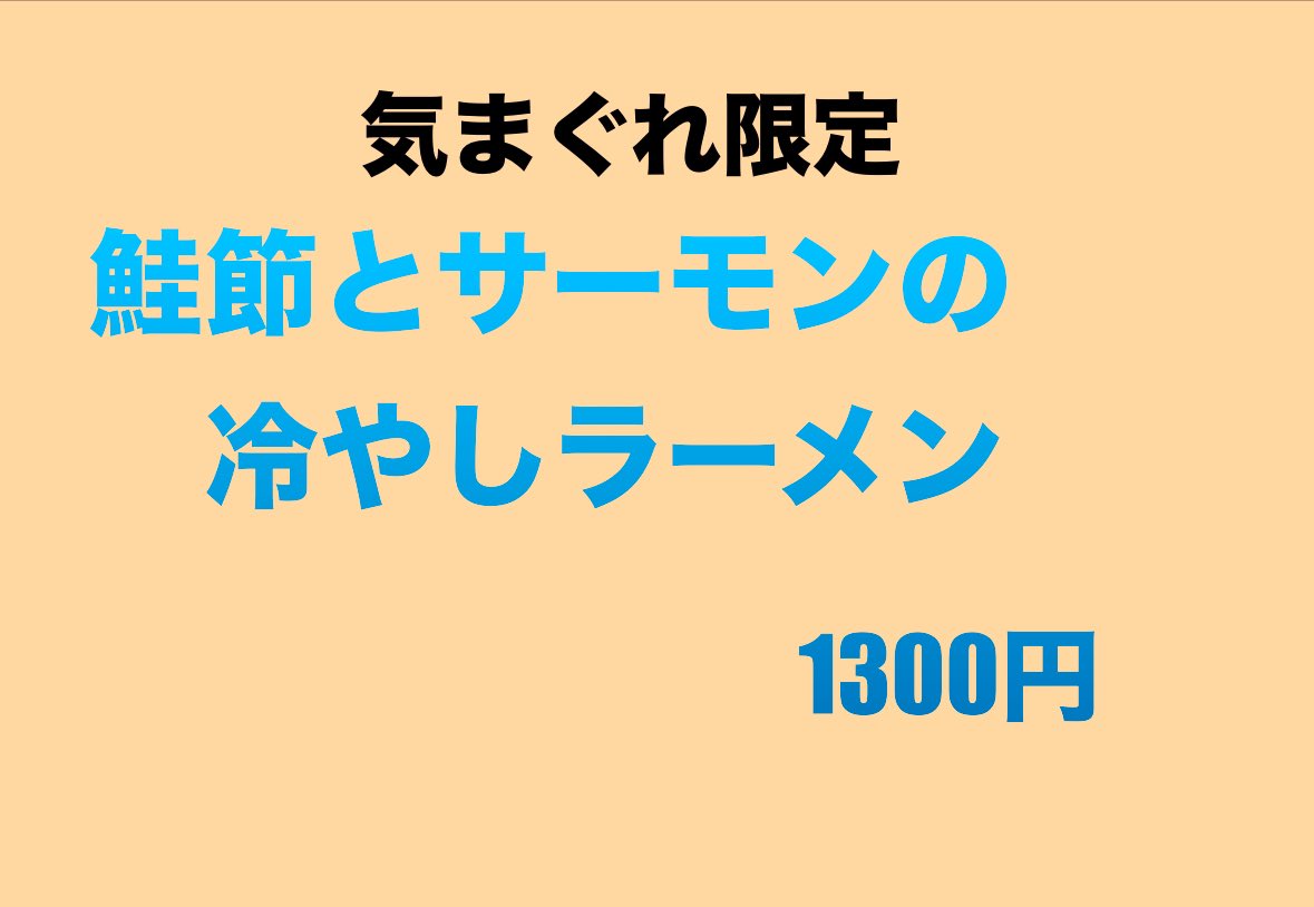 godenken's tweet photo. よろしくお願いします🙇 https://t.co/7seZaHRHn1