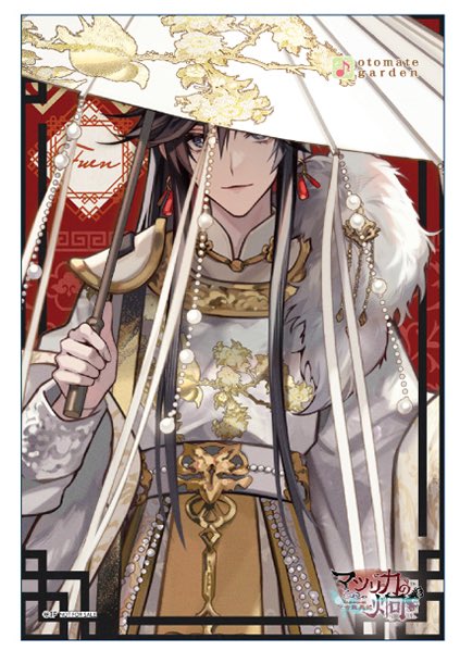 激レア】アムネシア、ウキョウ、オトメイトガーデン、展示パネル 激