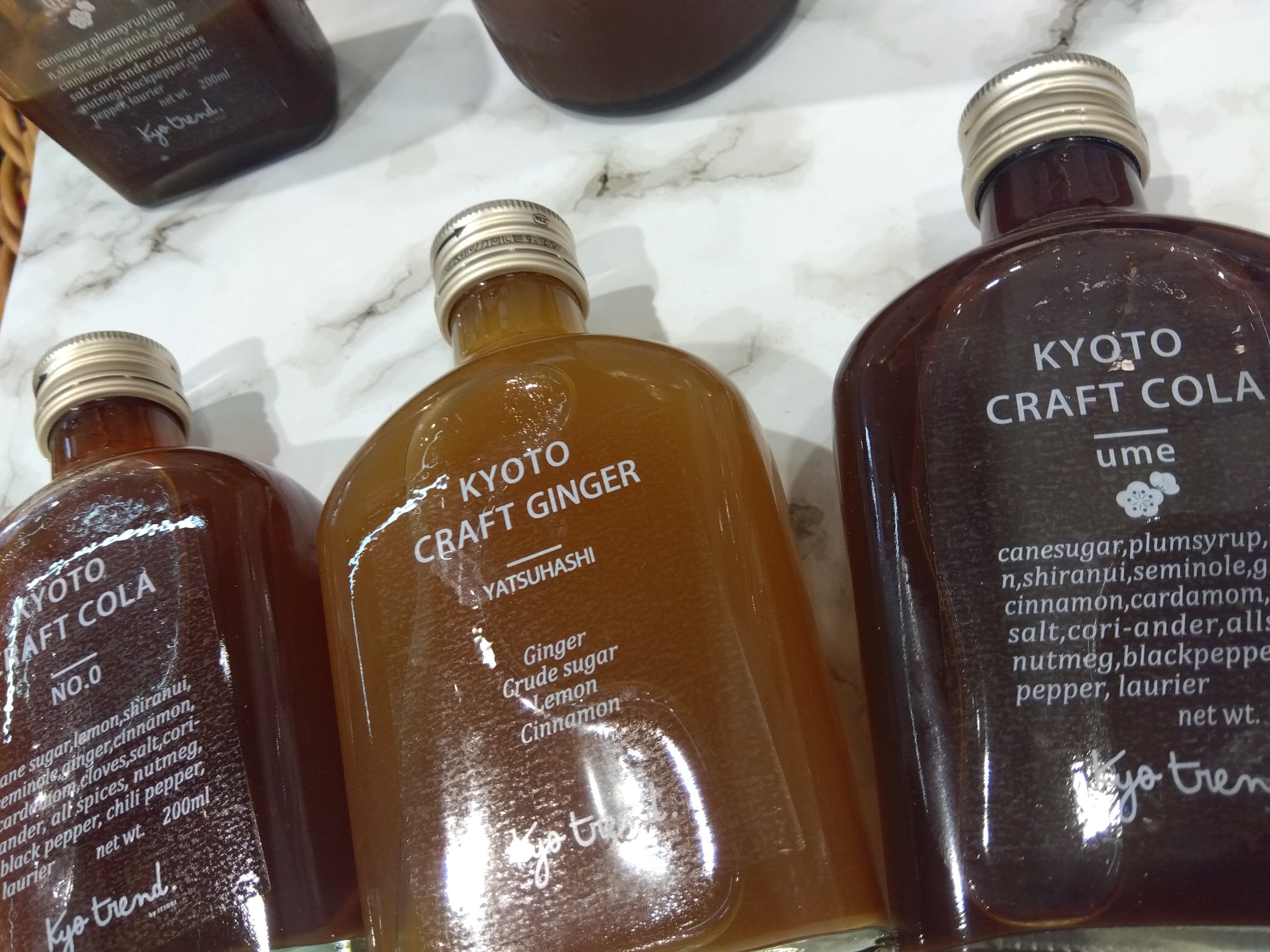 京都クラフトコーラ (@Kyotrendi) / X 京都クラフトコーラ (@Kyotrendi) / X