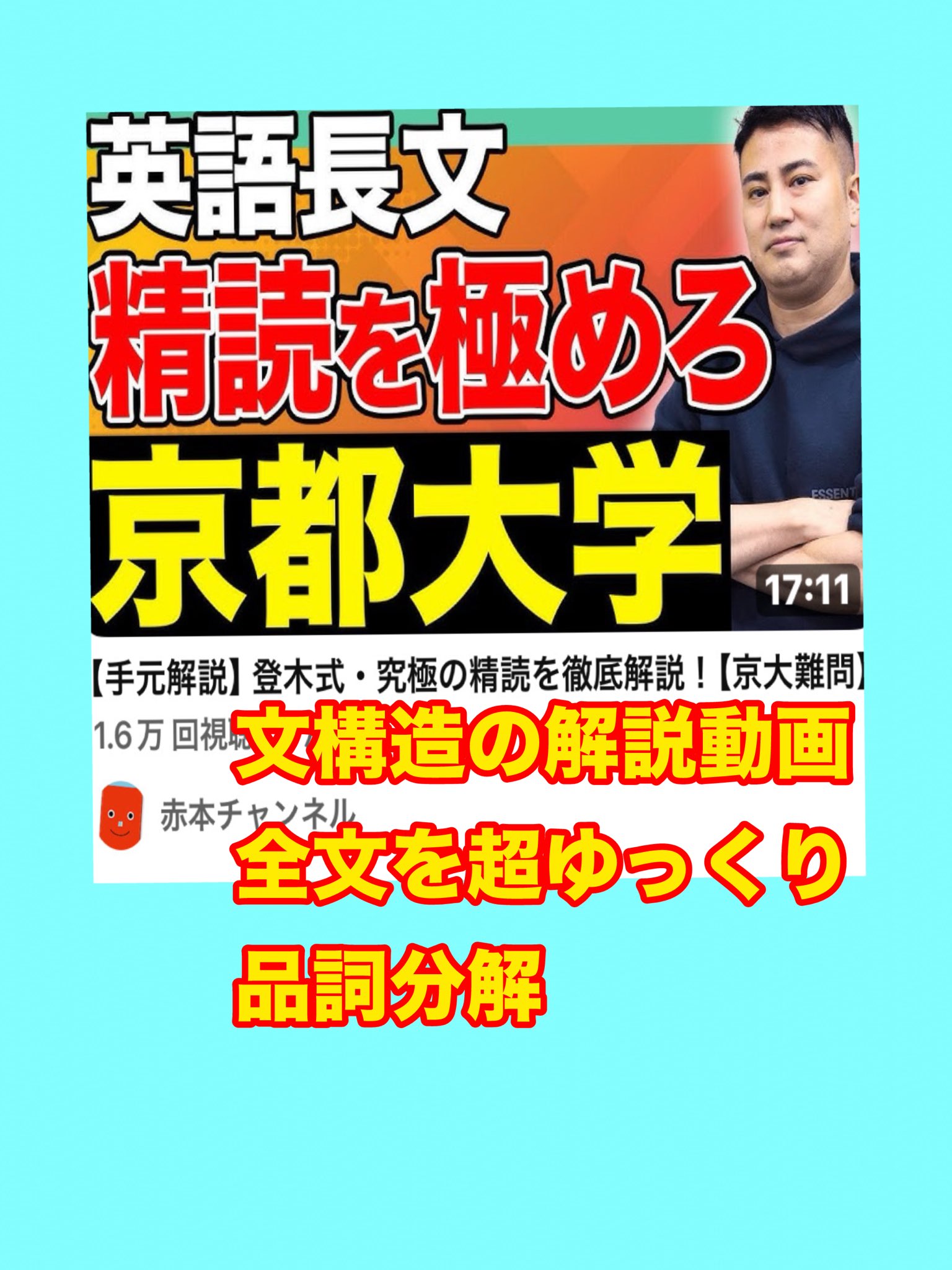 登木健司 (@tok1kenj1) / X 登木健司 (@tok1kenj1) / X