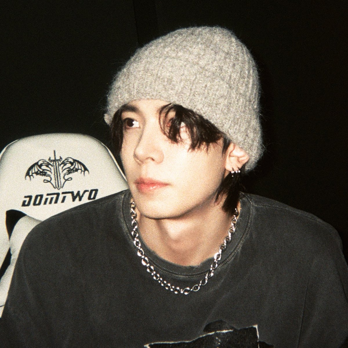 ฉันรักคนนี้