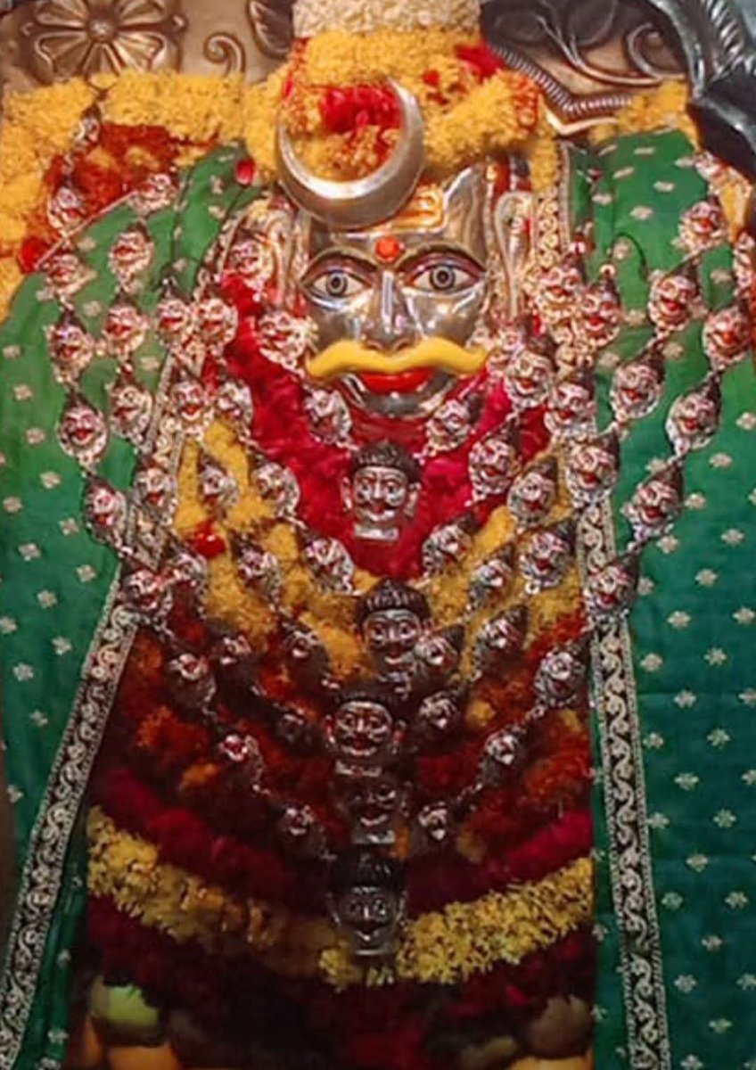 मंगला दर्शन बाबा काल भैरव
19/04/2025 ❣️🙏