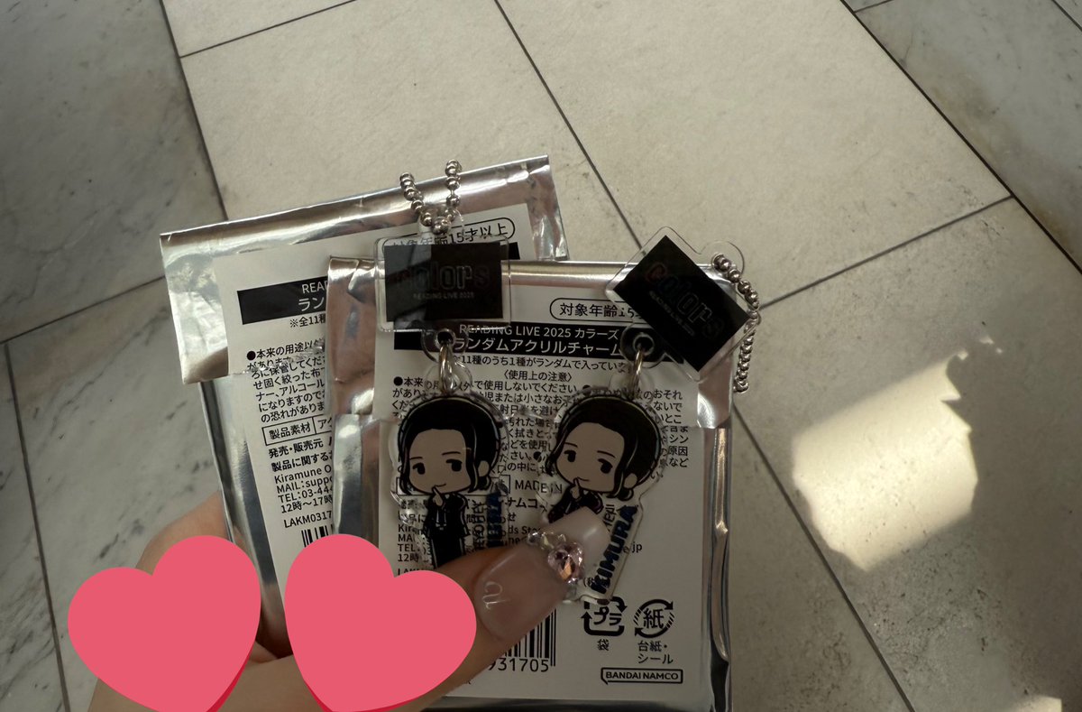 qyntrhk's tweet photo. ꒰ 交換 ꒱ Kiramune Presents READING LIVE 2025「カラーズ」 リーライ 再演 ランダムアクリルチャーム 缶バッジ 敬称略

譲 木村2

求 同種 江口 上村

2:2優先、手渡しのみ

お気軽にお声掛けください🍒 https://t.co/hEbahiSuE9