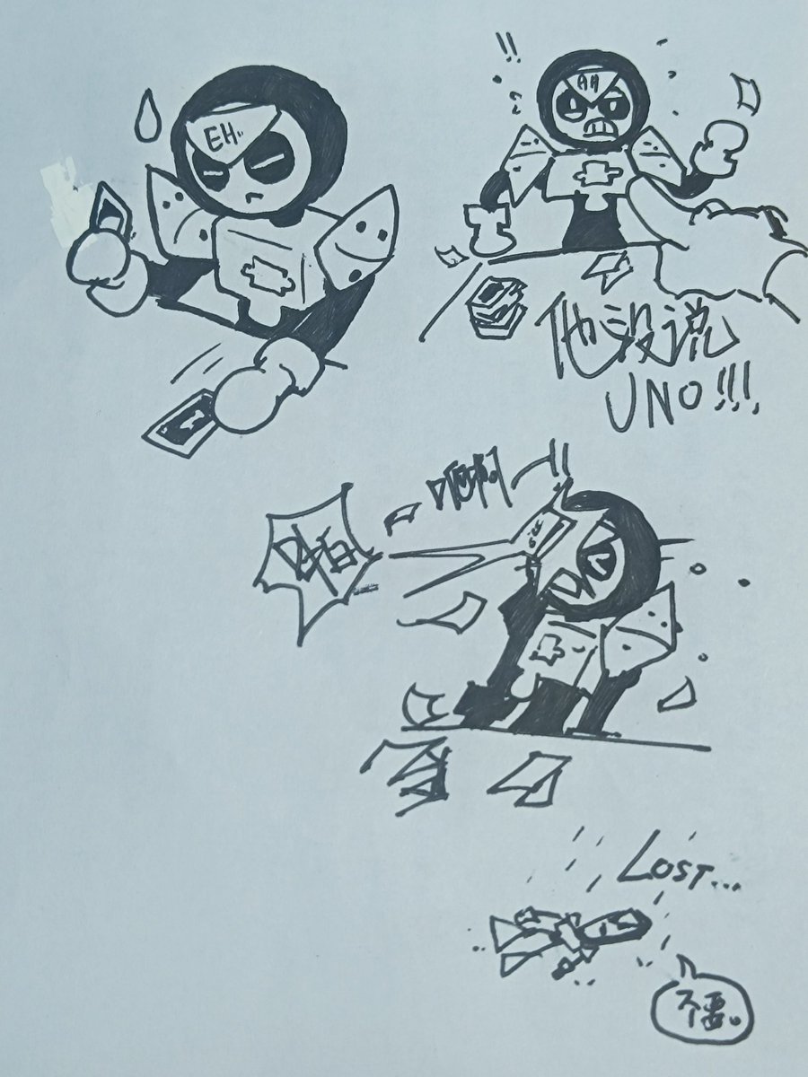heimeng114514ha's tweet photo. #BrawlStars #mepple #draco #fang #Buster https://t.co/AHQydJWi92