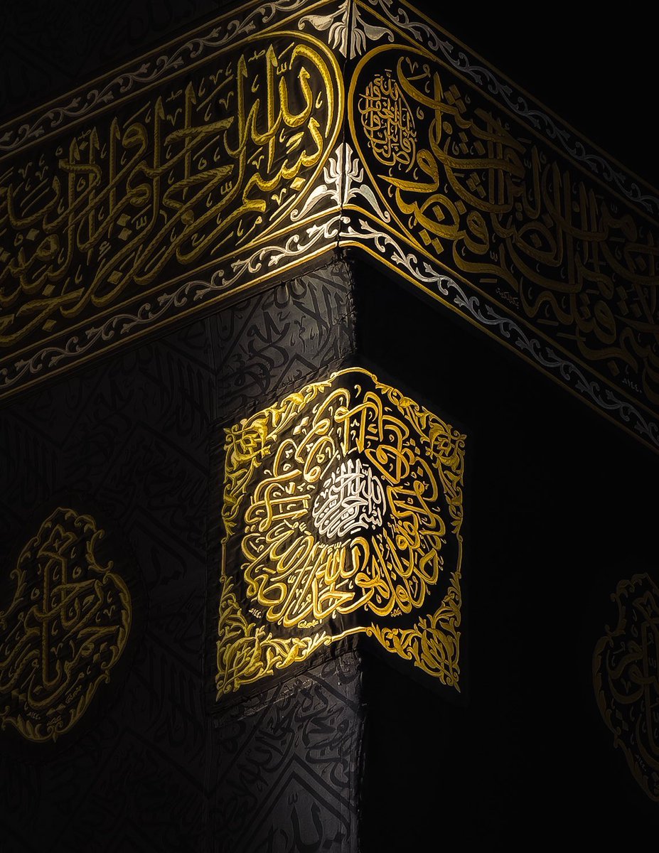 HolyMakkah01's tweet photo. زرقون https://t.co/idtsk5l0mT