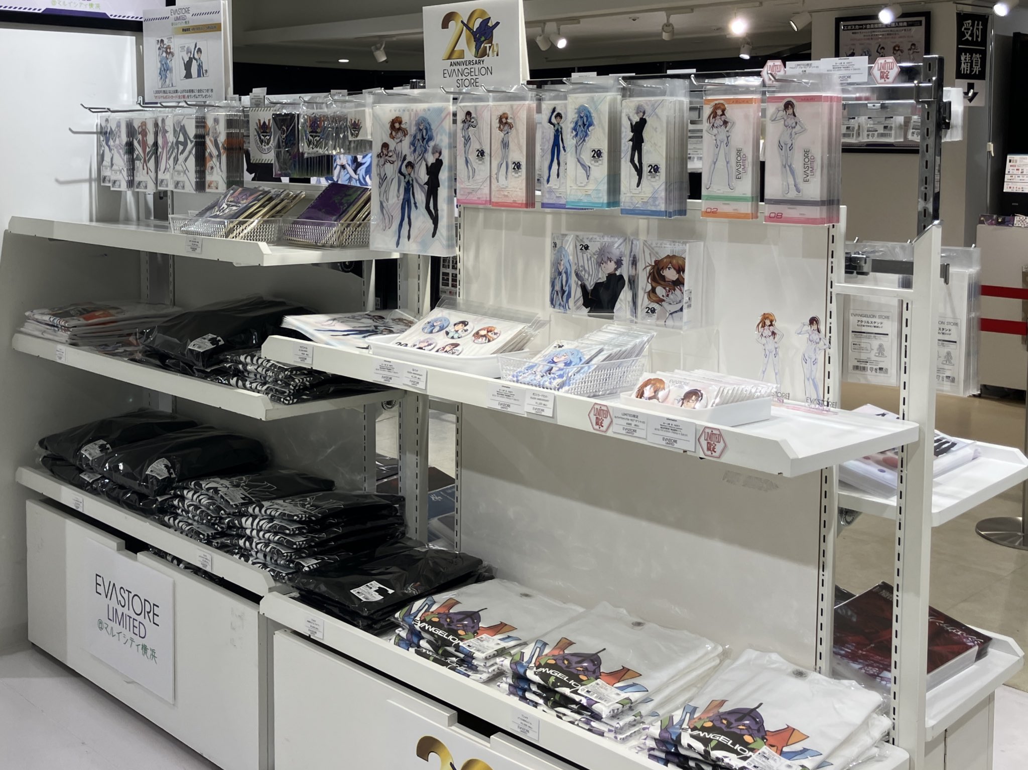 エヴァンゲリオン ストア　海外限定 海外アートトイブランドWASATOYとエヴァンゲリオンがコラボ最新