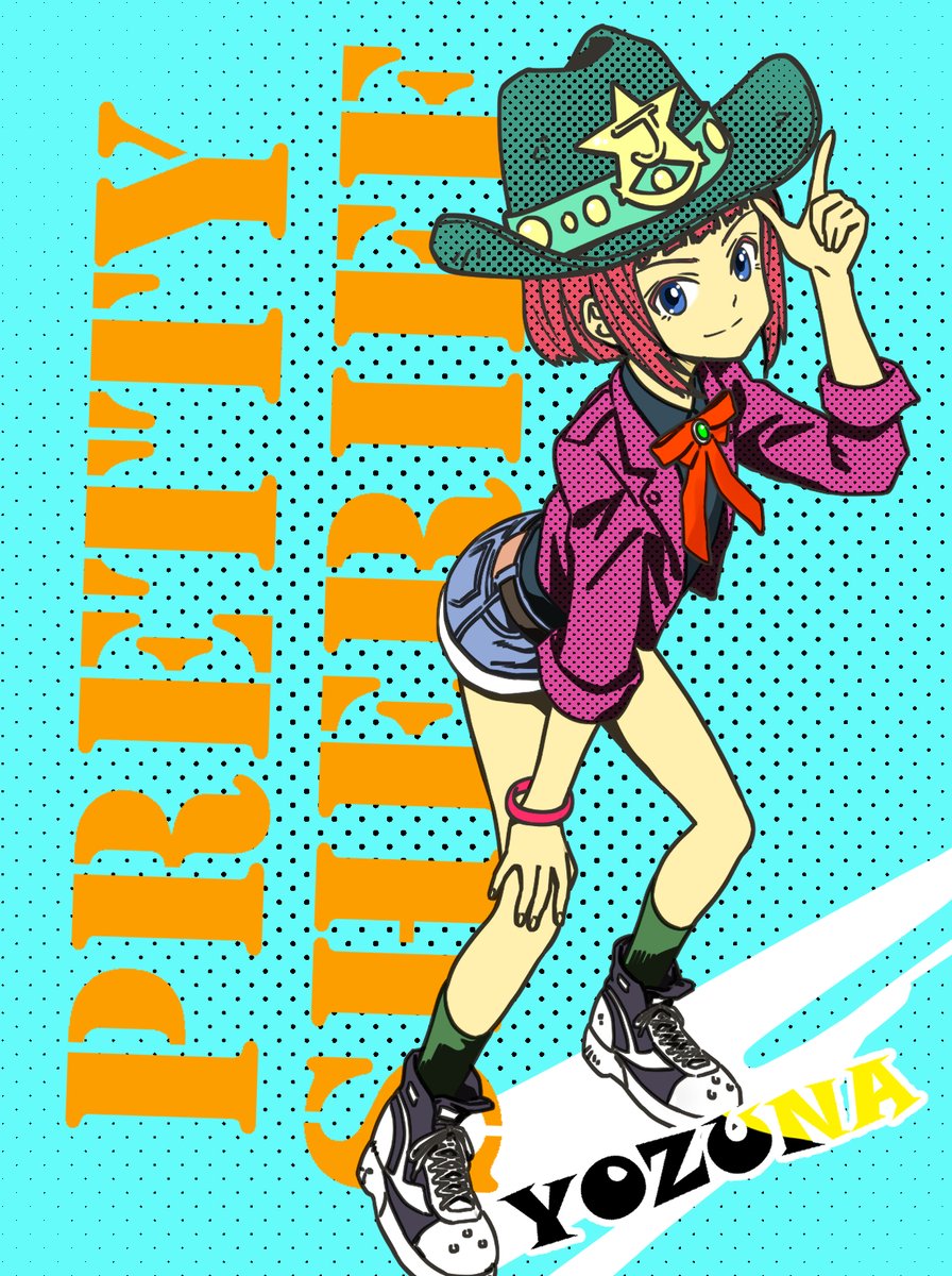 ウエスタンハット