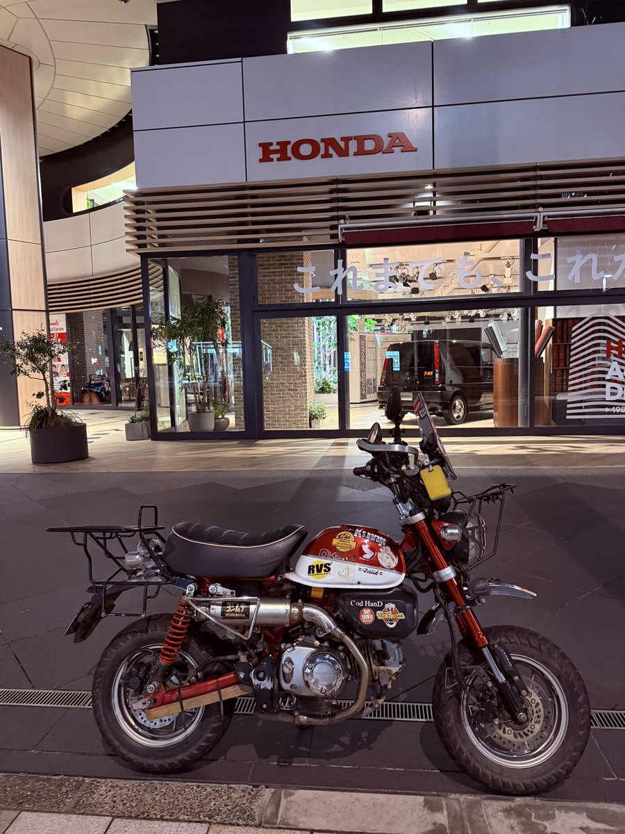 monkey125adv's tweet photo. 明日は、アフリカ帰りのモンキー125 を駆出してこのイベントに参加 https://t.co/PsSPo9je9c