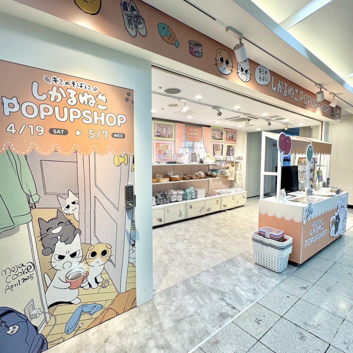 shikaruneko's tweet photo. POP UP SHOPが本日オープンしたよ🎉
ルミネエスト新宿にて、5/7(水)まで開催中！ https://t.co/JKWxmLsJTv
