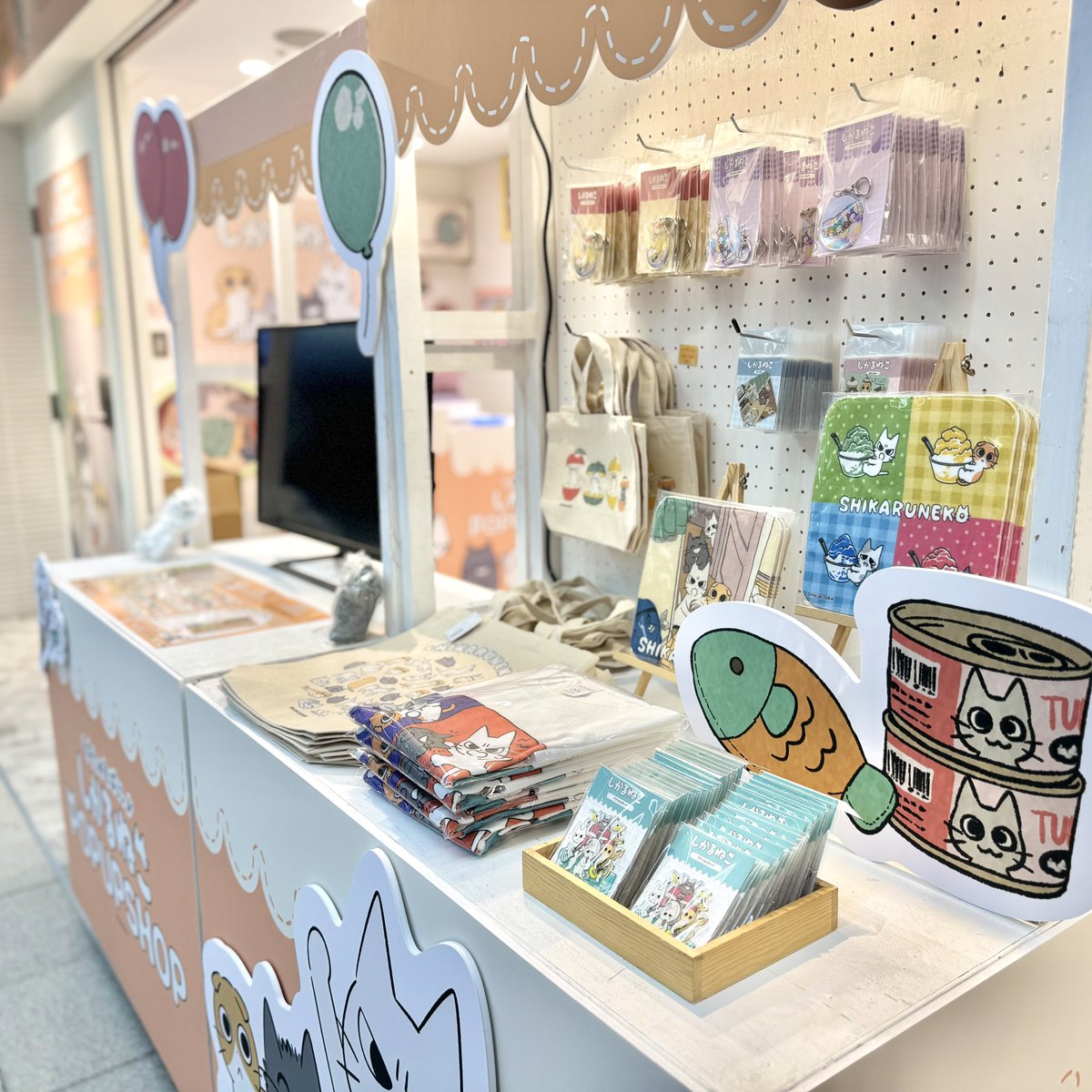 shikaruneko's tweet photo. POP UP SHOPが本日オープンしたよ🎉
ルミネエスト新宿にて、5/7(水)まで開催中！ https://t.co/JKWxmLsJTv
