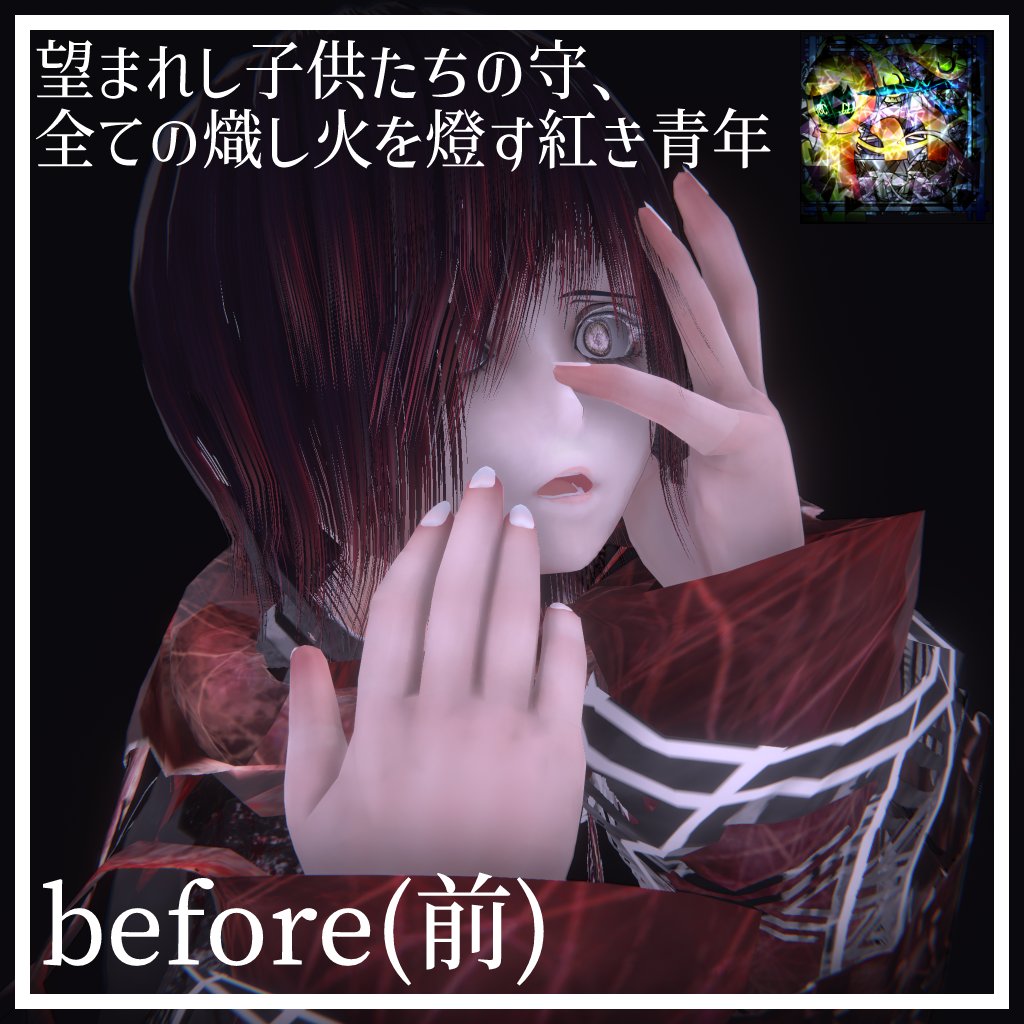 VBC_ClearEver's tweet photo. アバター���ュージアム12に入稿しました。
これに合わせ、BOOTHページを少し刷新しました。
#アバミュ #AvatarMuesum #VRoid #VBC_CLI #しとりの玲瓏 https://t.co/2TAG7T9ZEv
