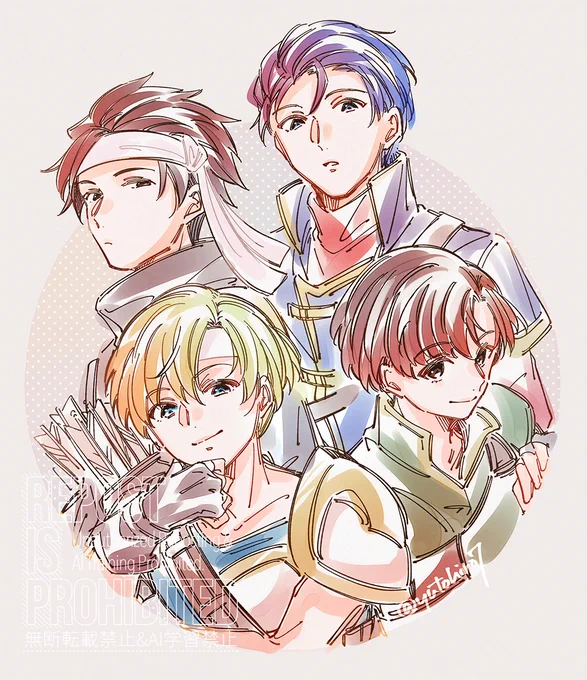 FE聖戦:弓兵子世代 