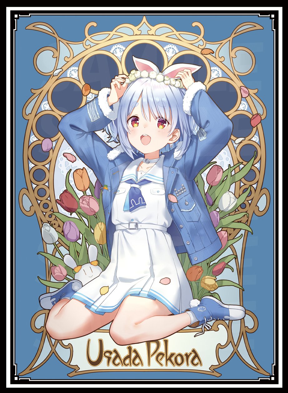 混沌の女神様@WEB即売会 on X: 