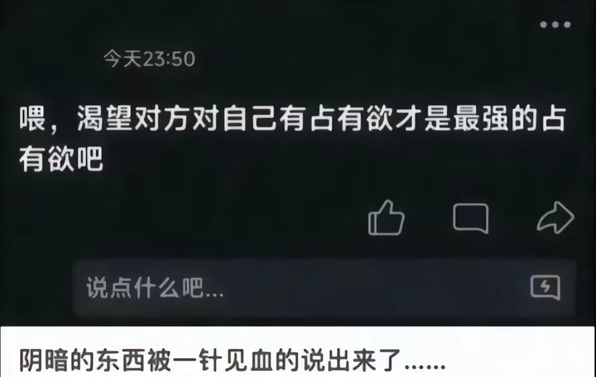 恋 (@hgds01) on Twitter photo 