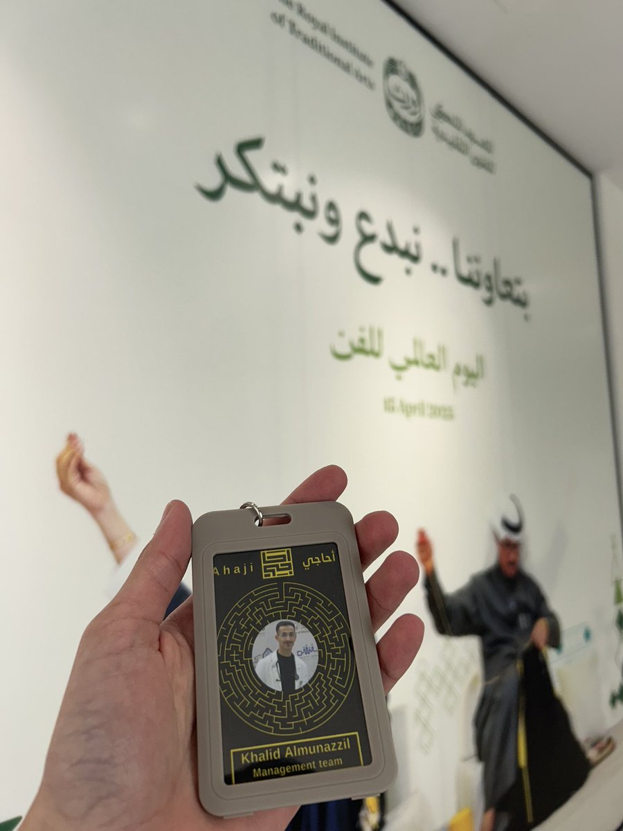 خالد المنزّل tweet media