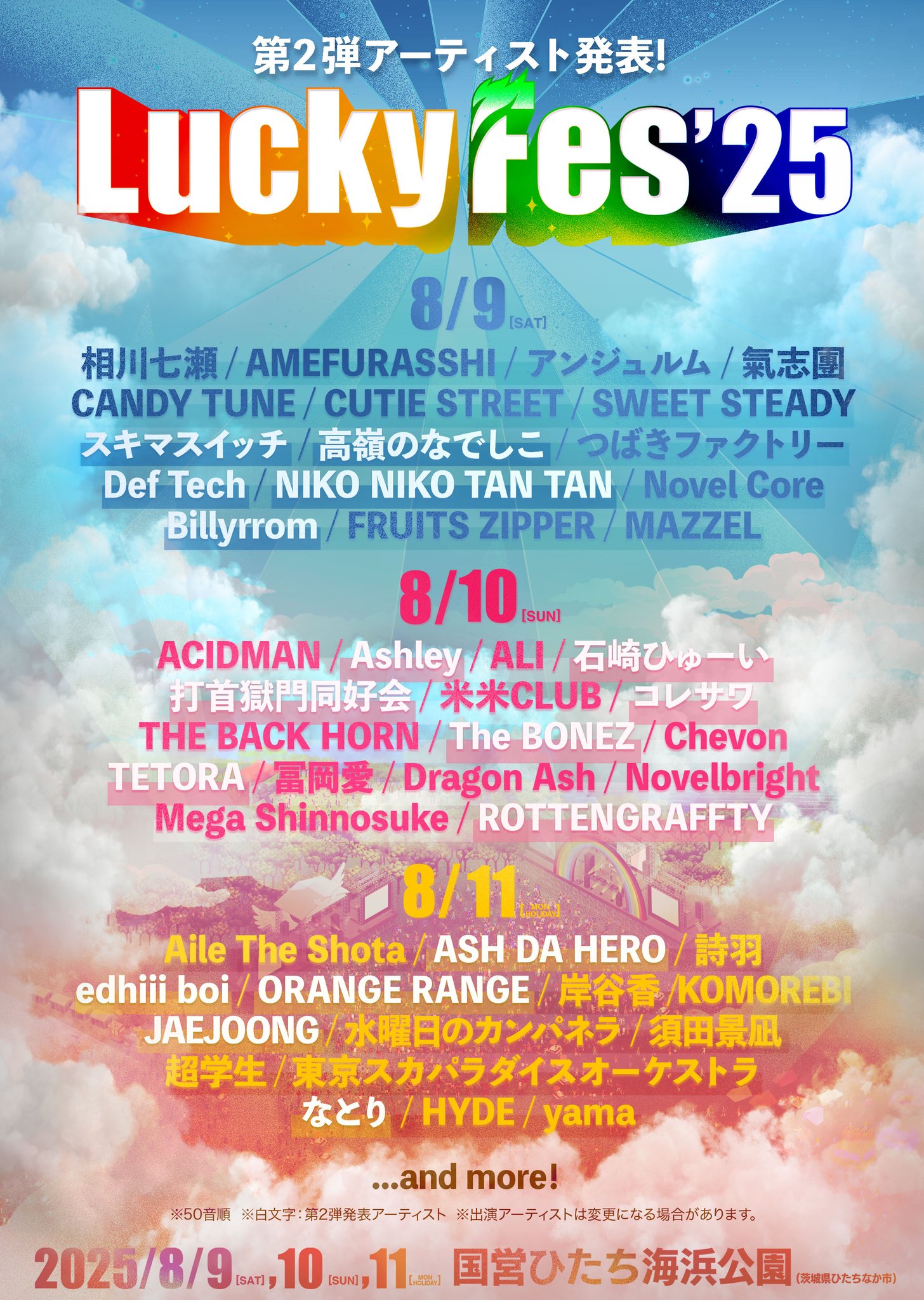 LuckyFes on X: 