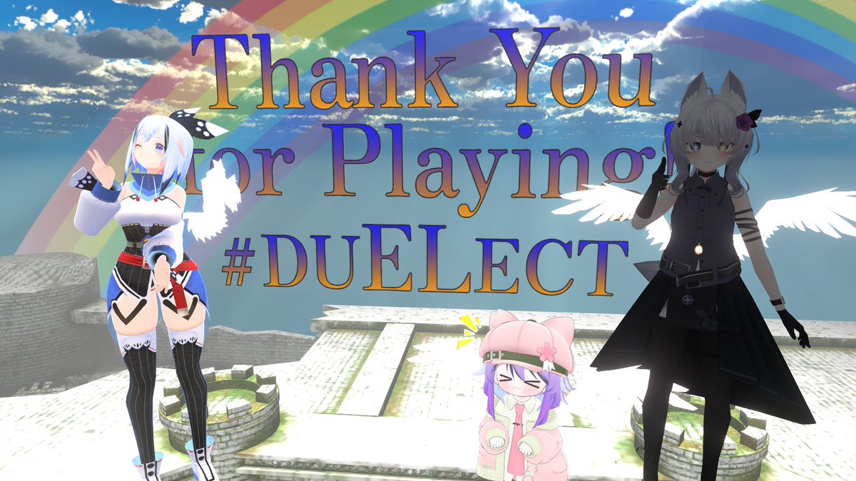 Hitsuki_vrc's tweet photo. ヒントを出してもらえないと生きていけないひと、爆誕
きれいな問題作れるのすごいし楽しかった~~~~
#VRC_Fake
#DUELECT
#VRC_ThisBox
#VRC_ISST https://t.co/tIKiucLwaE
