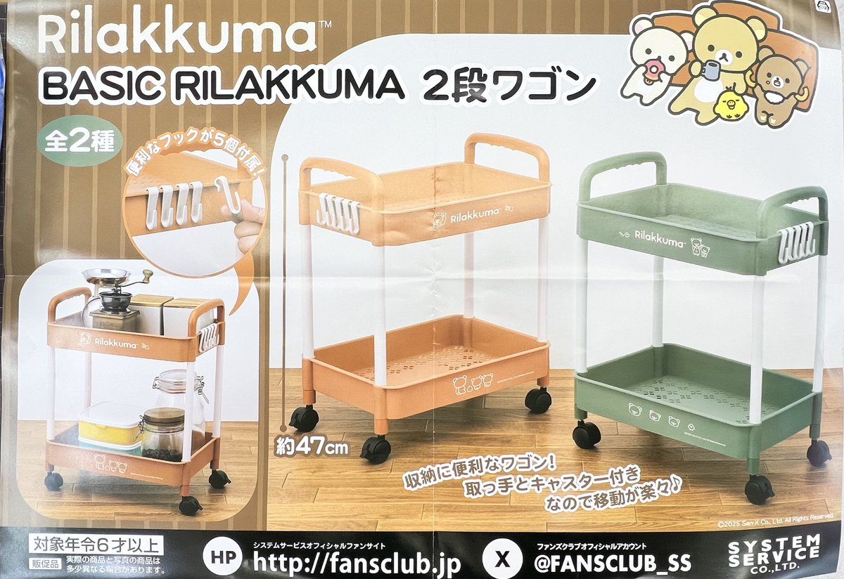 マンガ倉庫日向店アミューズ on X