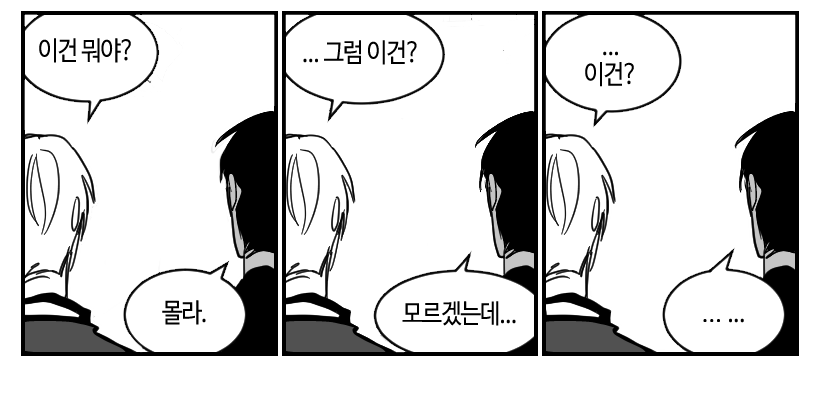 DevilYuBu's tweet photo. 제작 요청이 있어 특정 부분 투명화를 배포합니다.

트레/가공 자유롭게 하셔도 됩니다.
출처는 누가 "원본짤 뭐에요?"
하고 물어볼때만 남겨주셔도 됩니다.

안됨: 
상업용도사용
혐오적목적의사용 https://t.co/OZ3Nfx7YPt