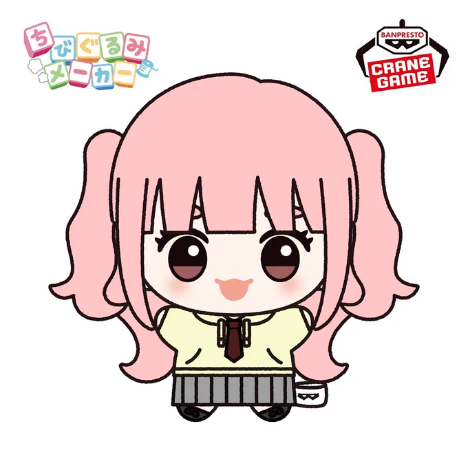 作ってみた〜#ちびぐるみメーカー 