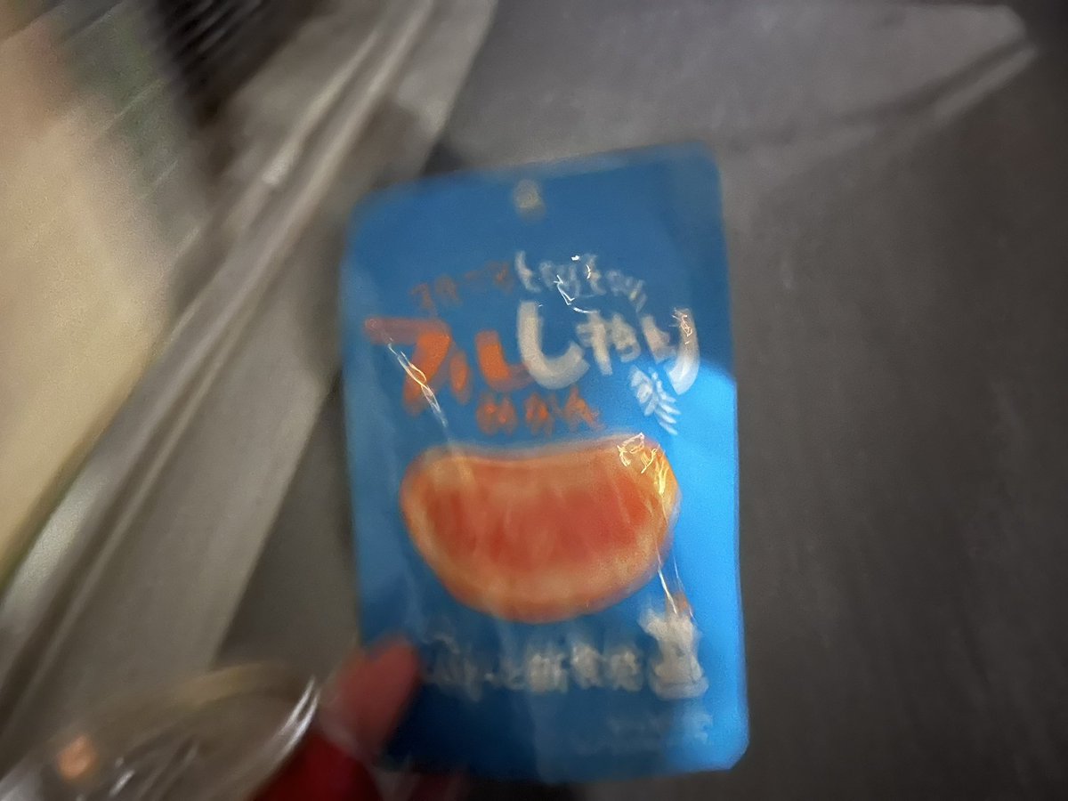 フルシャリ みかんの味が薄くて微妙