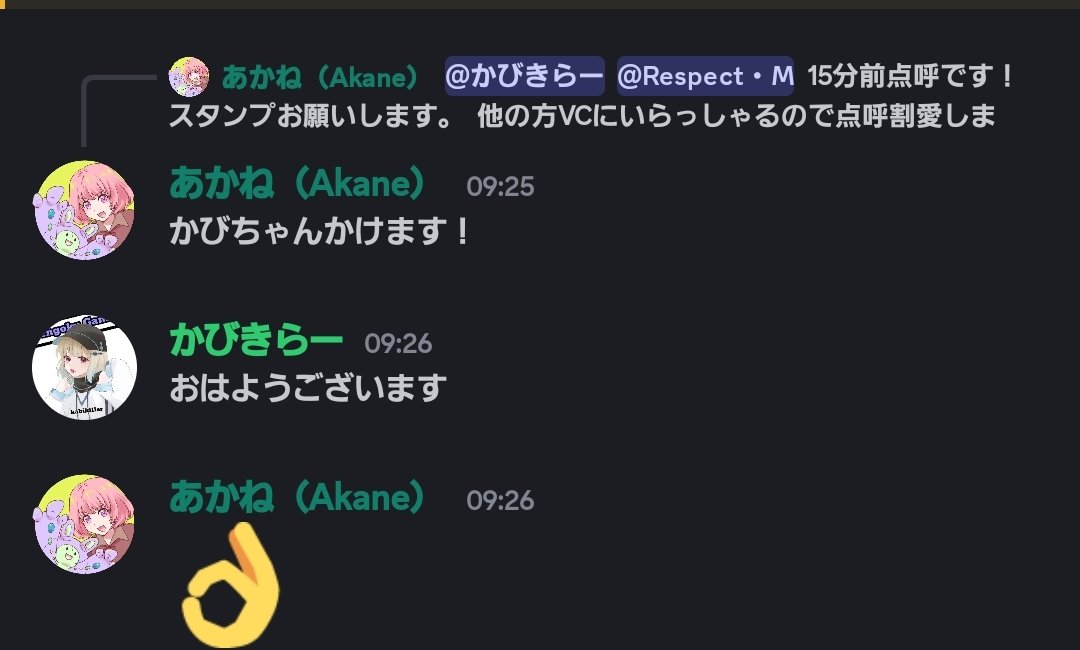 kabikiller (@kabi_nnn) / X kabikiller (@kabi_nnn) / X