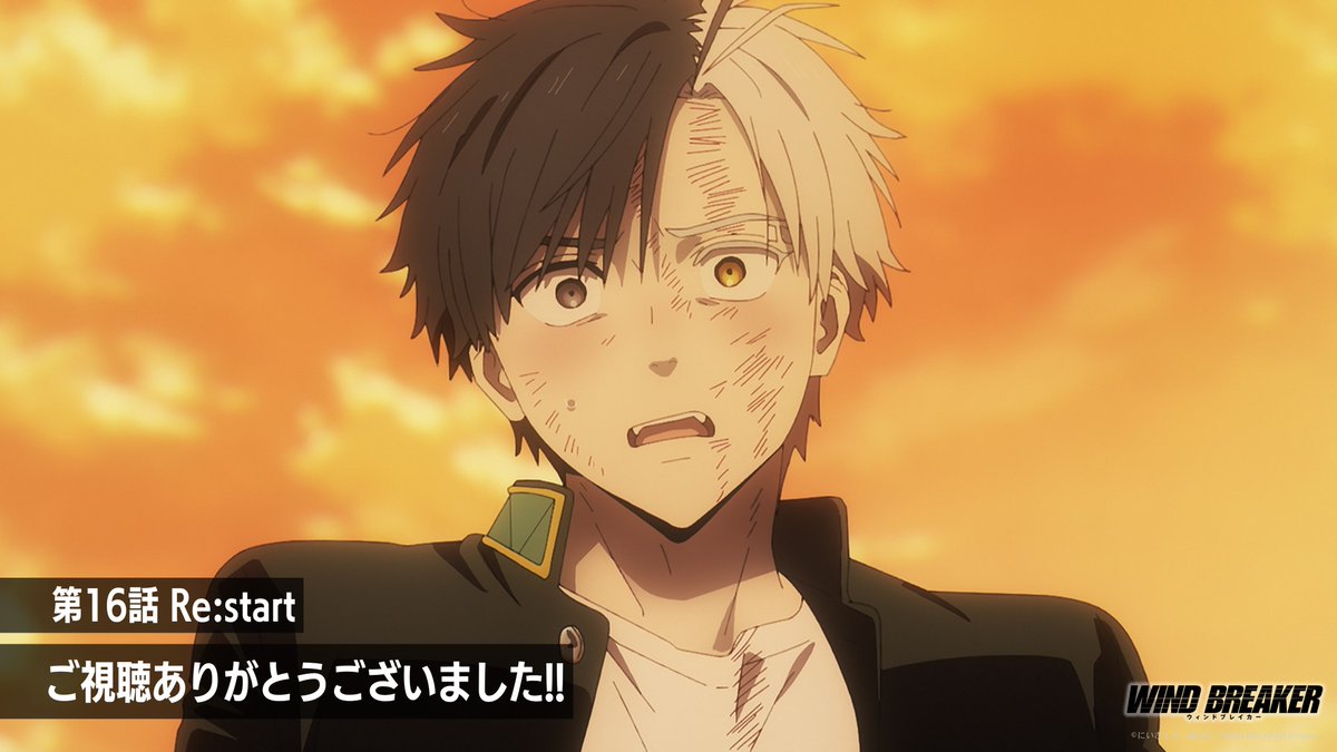 桜遥 #ウィンブレ