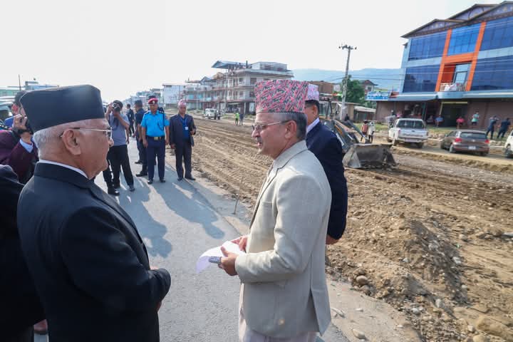 PMO_Nepal tweet media