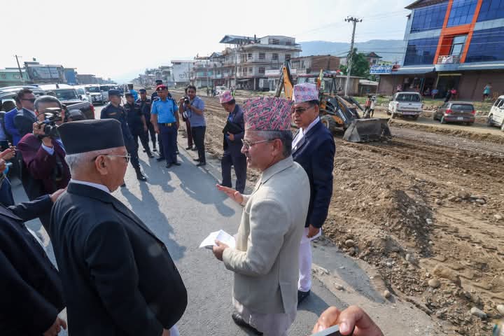 PMO_Nepal tweet media