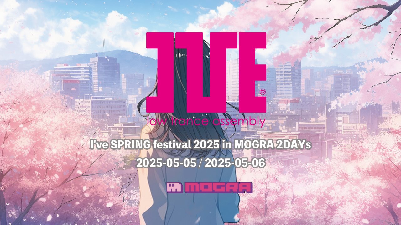IVE @I've spring festival 2025 in MOGRA 2DAYs (@IVE_info) / X