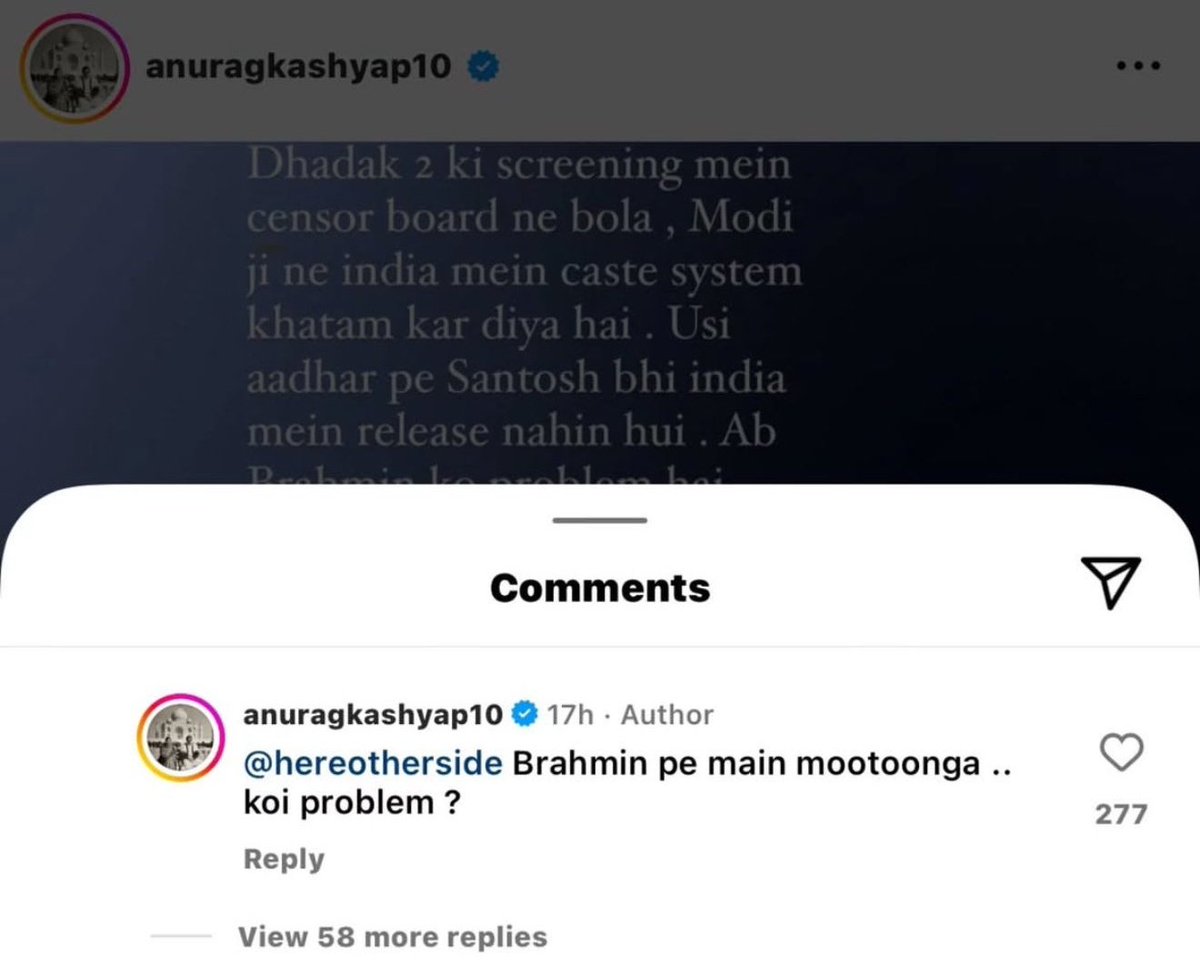 印度导演卡沙亚普争议言论引发种姓风暴,家人遭死亡威胁 - 1