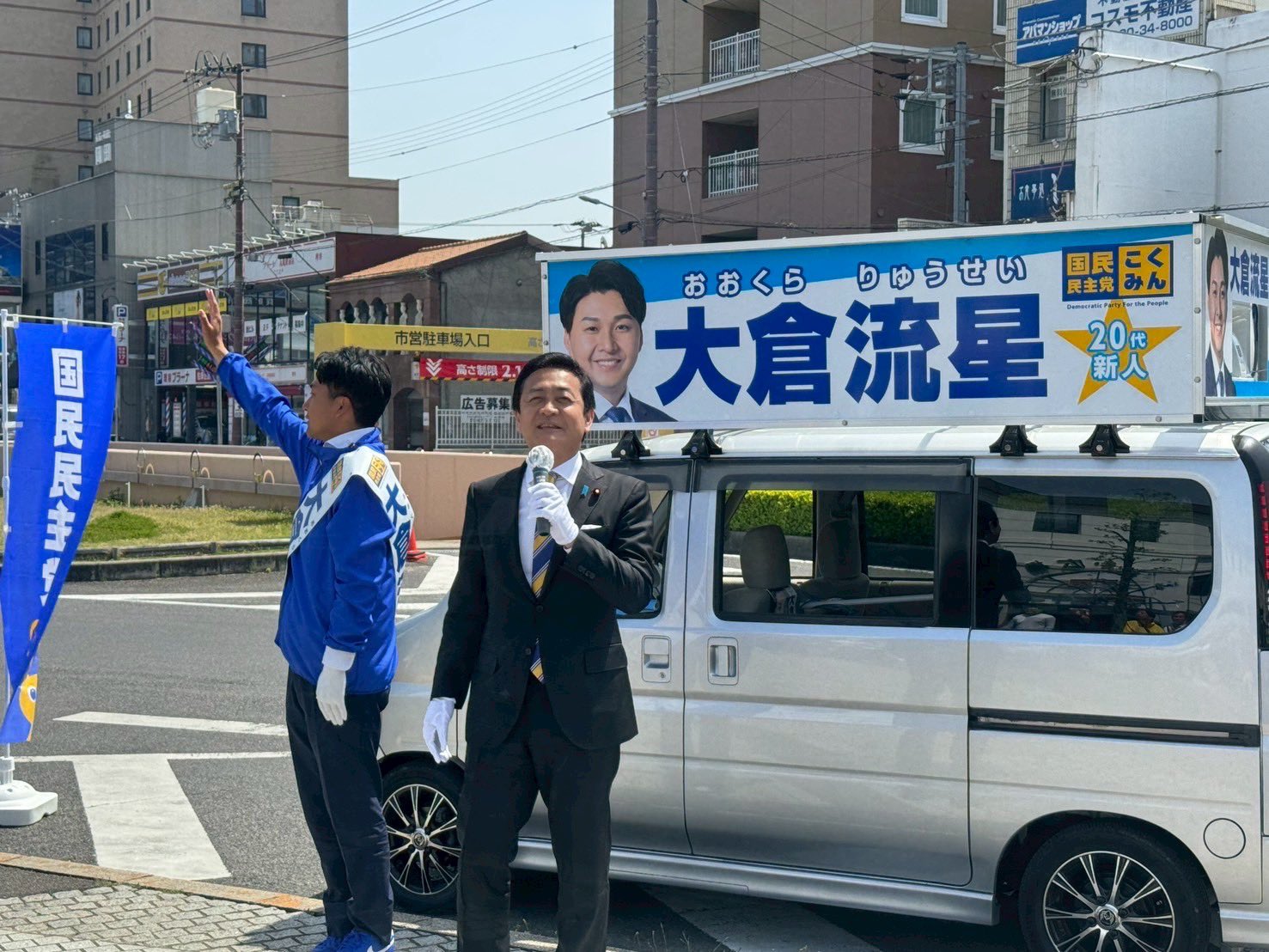 前川幸輝 | 香川県 | 議員 | 新・国民民主党 - つくろう、新しい