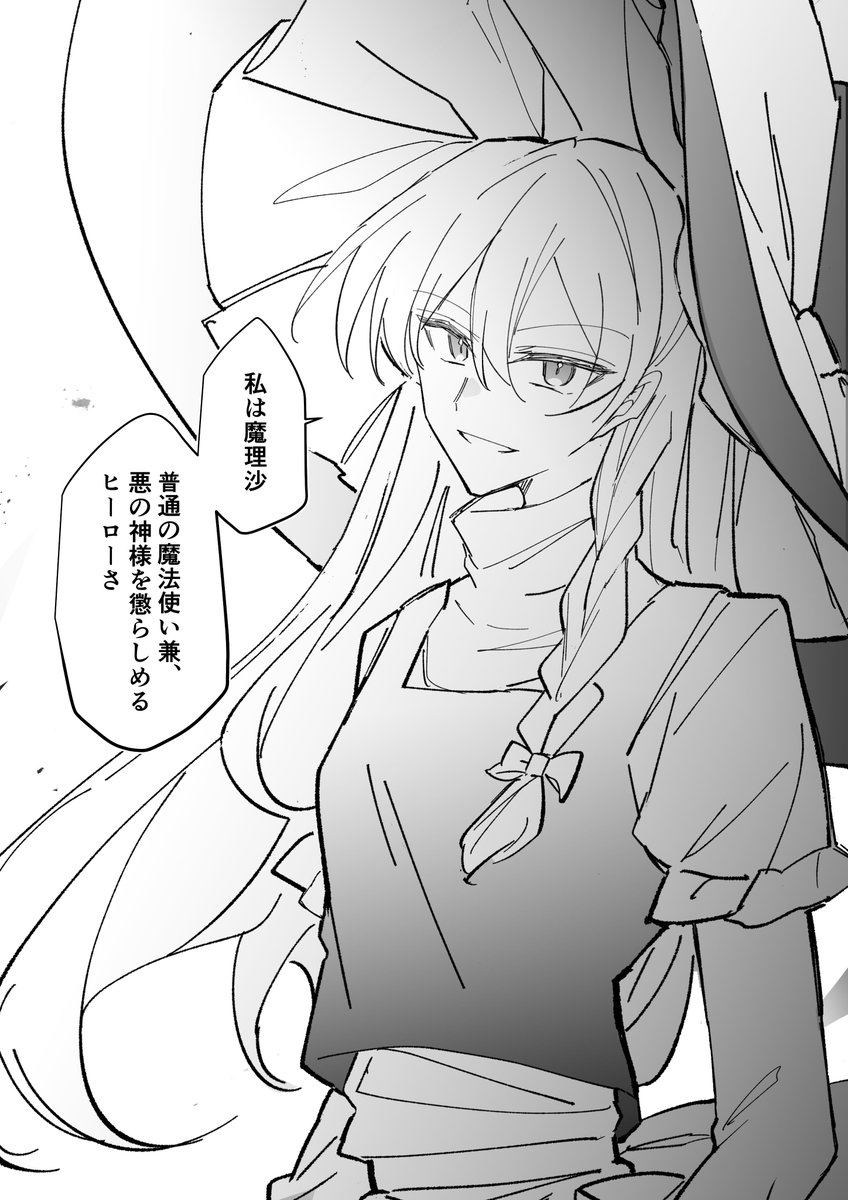 (4/8) 