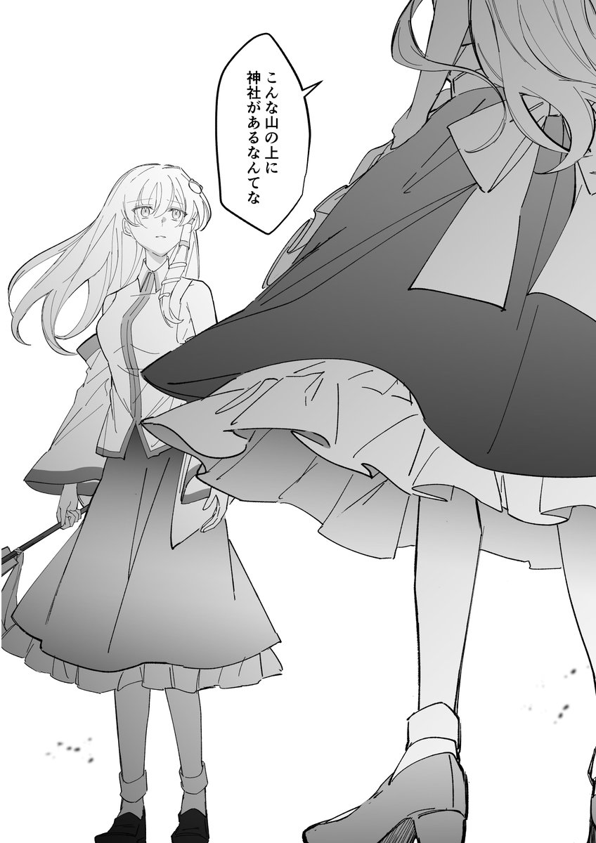(4/8) 