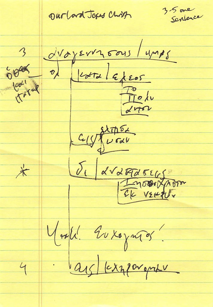 Sean Higgins tweet media