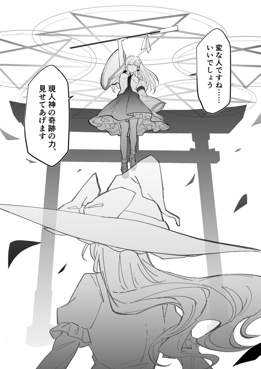 (5/8) 