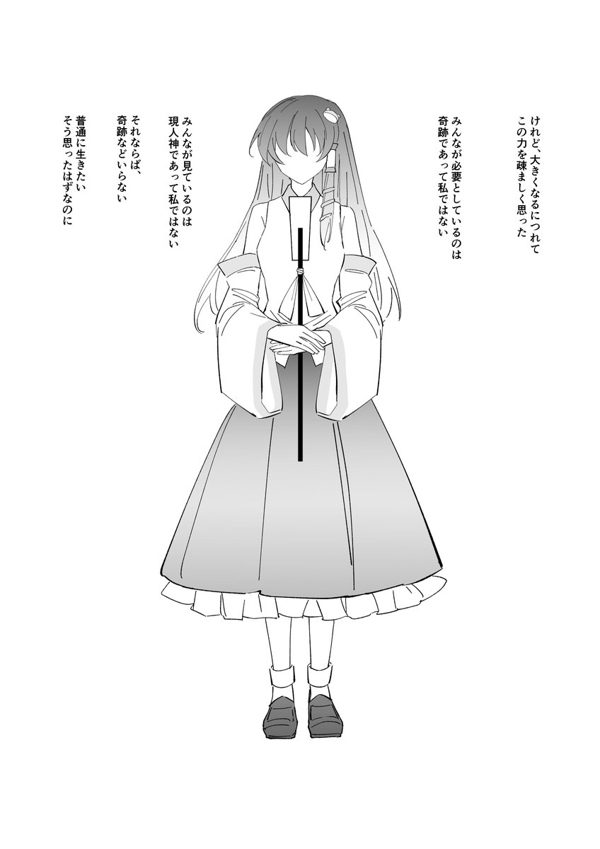 (5/8) 
