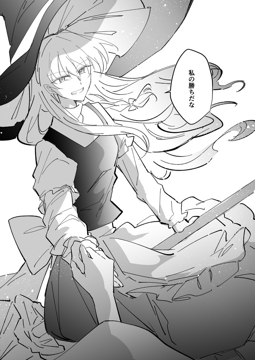 (7/8) 