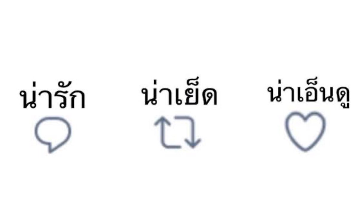 akanu tweet media