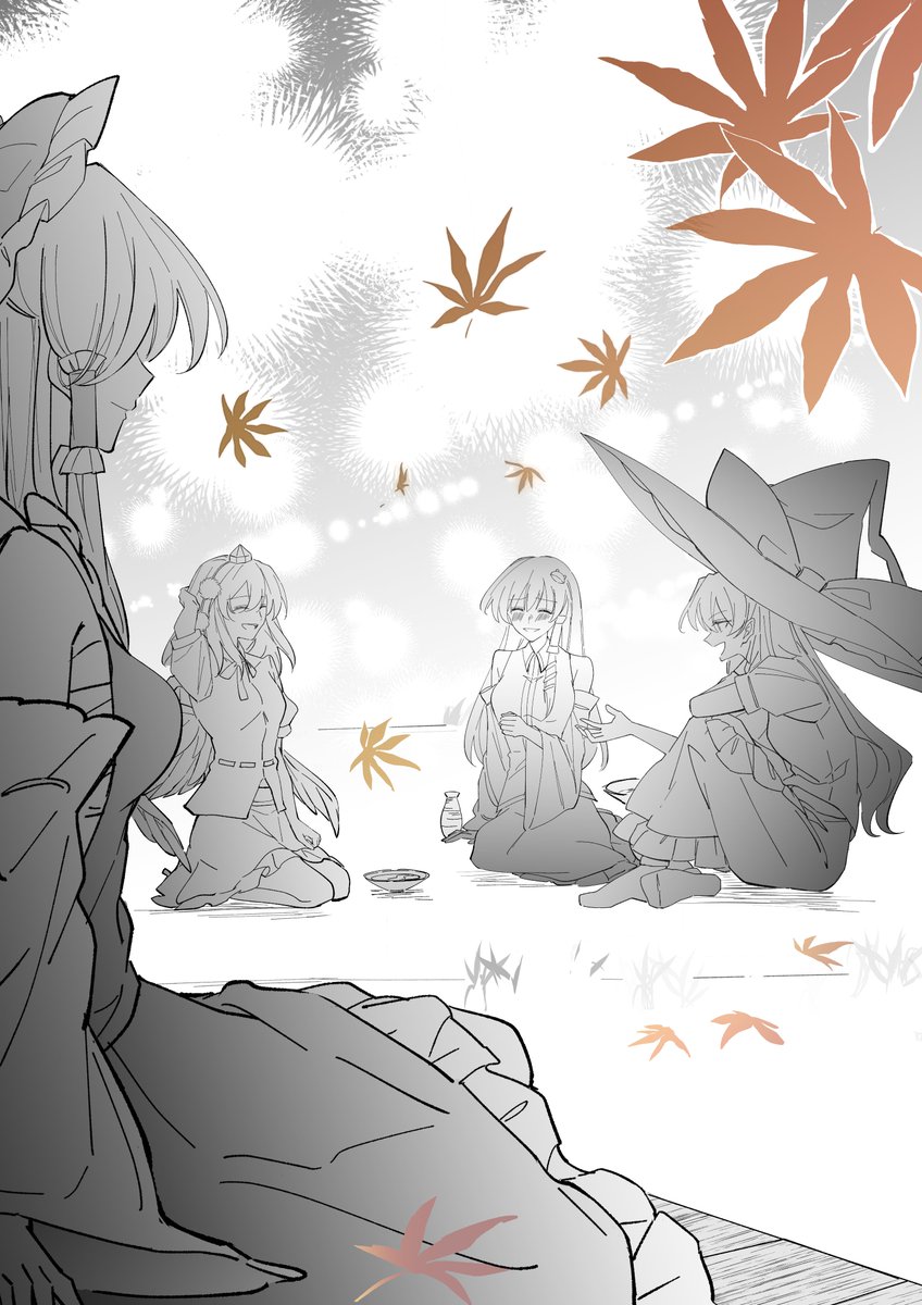 (8/8) 