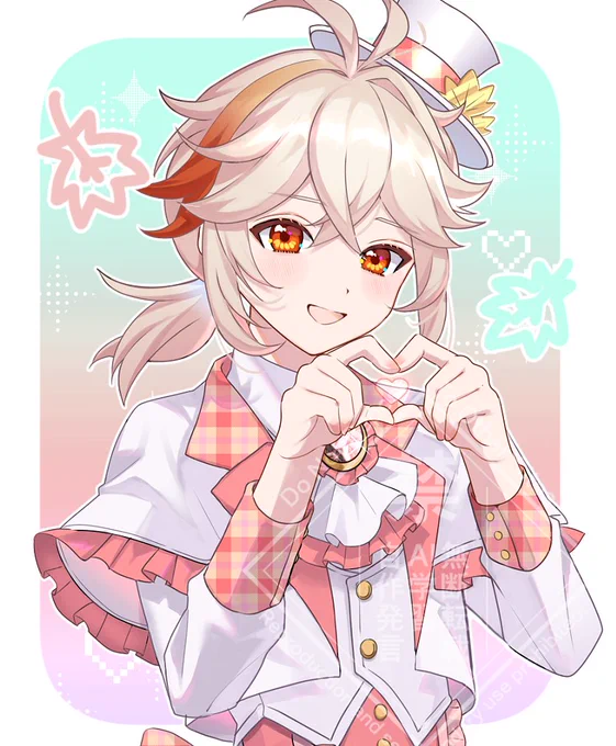 #KaedeharaKazuha 